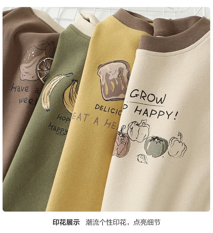 Baby Long Sleeve T-Shirt Set Brown Blue Spring Outfit — feature 17