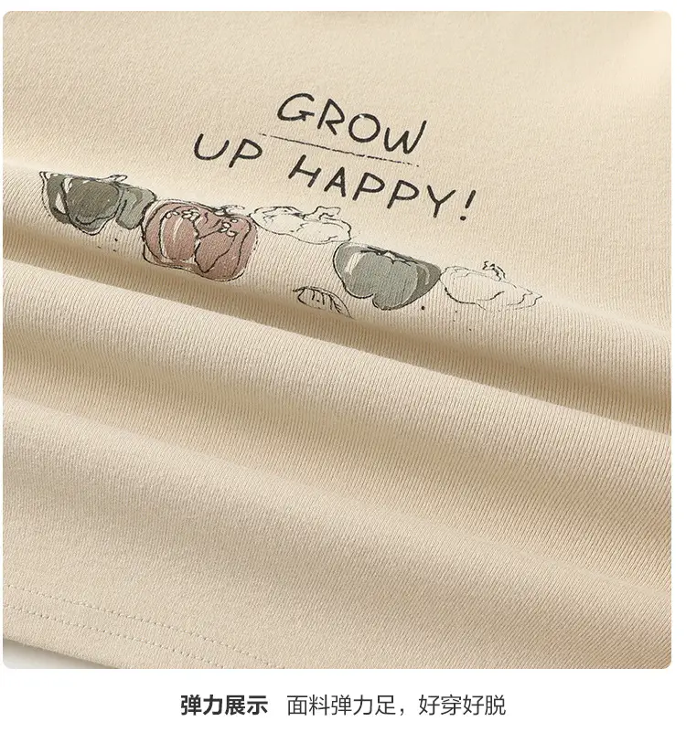 Baby Long Sleeve T-Shirt Set Brown Blue Spring Outfit — feature 18