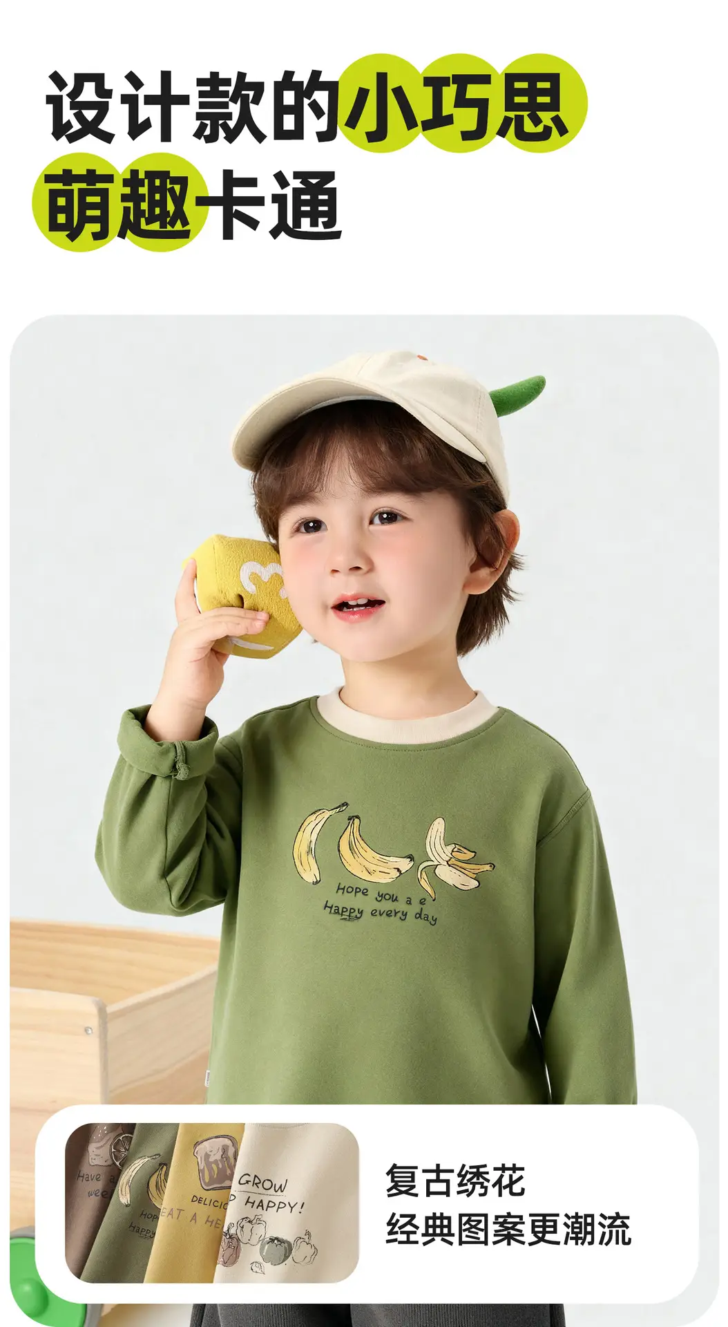 Baby Long Sleeve T-Shirt Set Brown Blue Spring Outfit — feature 5