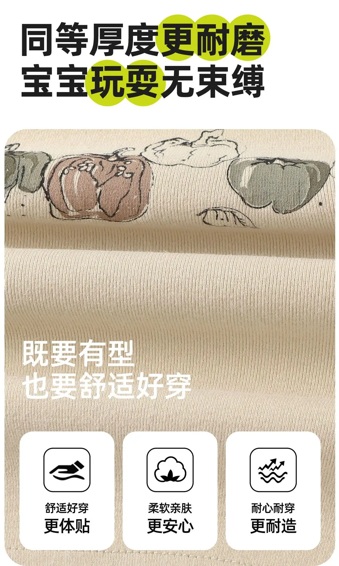 Baby Long Sleeve T-Shirt Set Brown Blue Spring Outfit — feature 6