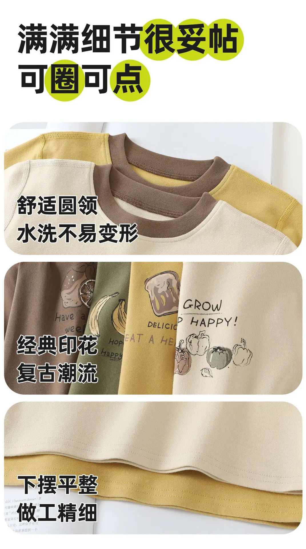 Baby Long Sleeve T-Shirt Set Brown Blue Spring Outfit — feature 7