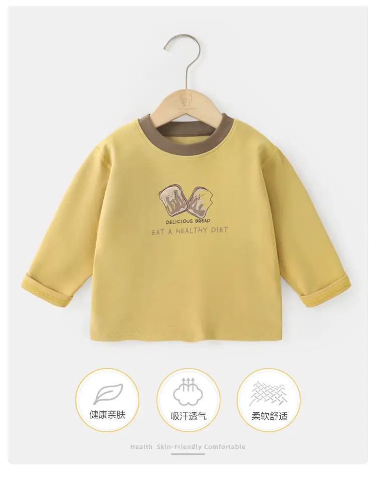 Baby Long Sleeve T-Shirt Set Brown Blue Spring Outfit — feature 9