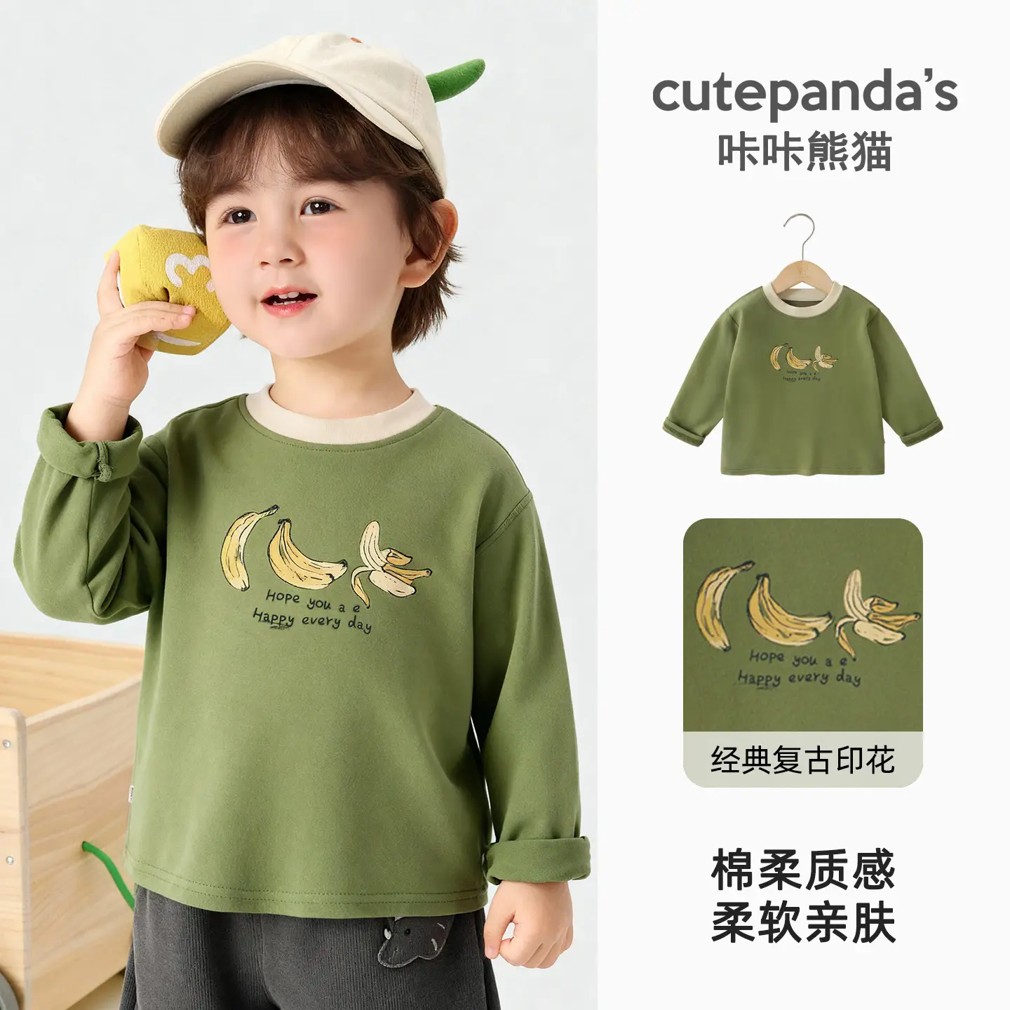 Baby Long Sleeve T-Shirt Set Brown Blue Spring Outfit - Image 4