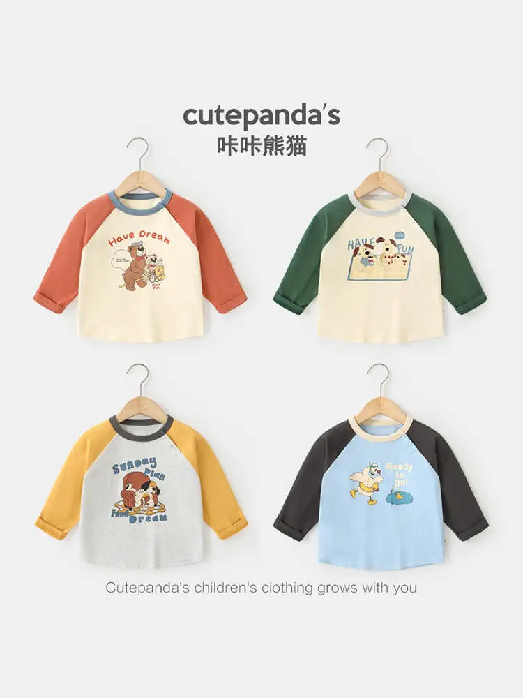Kaka Panda Boys Long Sleeve T-Shirt Spring Autumn - Image 5