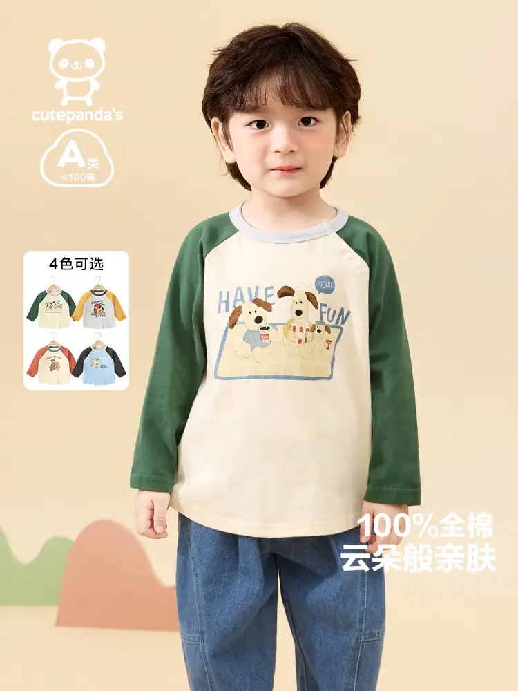 Kaka Panda Boys Long Sleeve T-Shirt Spring Autumn - Image 6