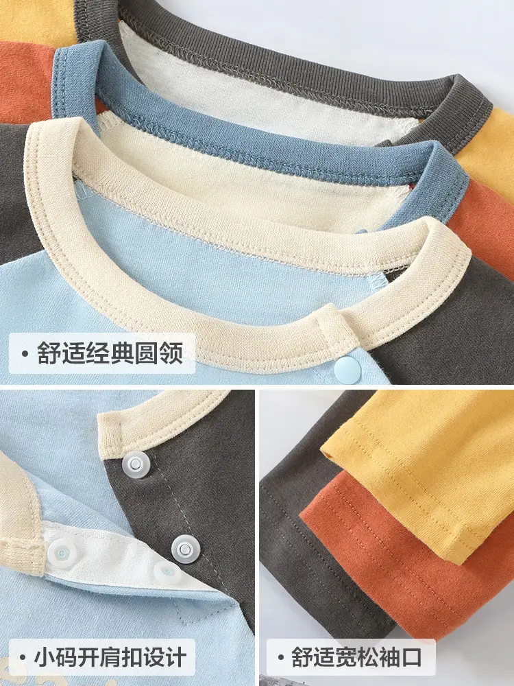 Kaka Panda Boys Long Sleeve T-Shirt Spring Autumn - Image 7