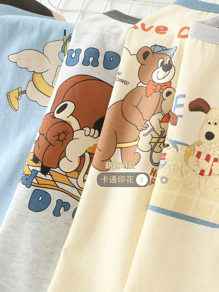 Kaka Panda Boys Long Sleeve T-Shirt Spring Autumn - Image 9