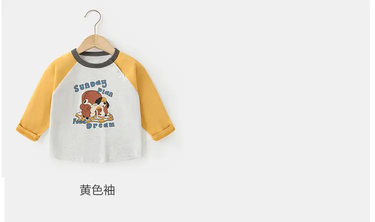 Kaka Panda Boys Long Sleeve T-Shirt Spring Autumn — feature 10
