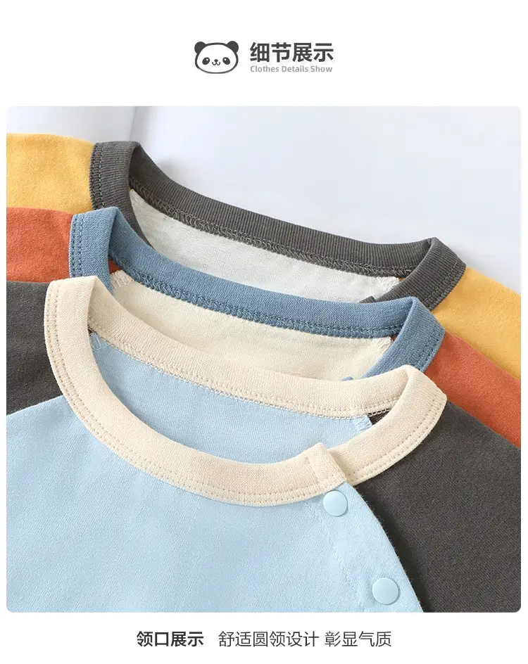 Kaka Panda Boys Long Sleeve T-Shirt Spring Autumn — feature 12