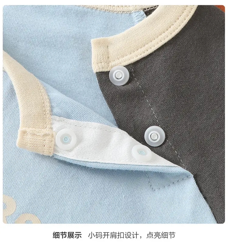 Kaka Panda Boys Long Sleeve T-Shirt Spring Autumn — feature 13