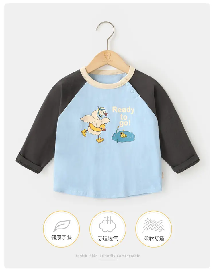 Kaka Panda Boys Long Sleeve T-Shirt Spring Autumn — feature 2