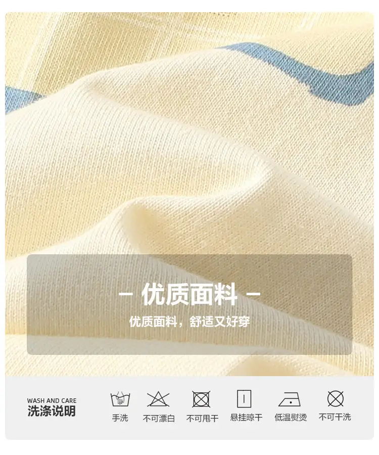 Kaka Panda Boys Long Sleeve T-Shirt Spring Autumn — feature 4