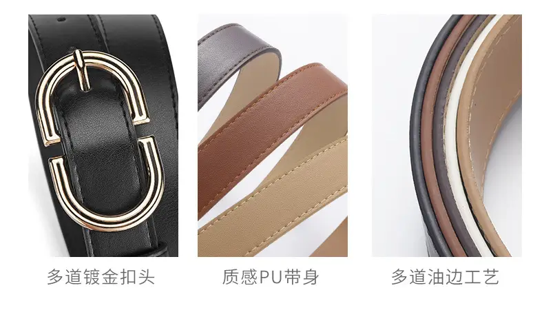 Women's Black Metal Buckle Belt Casual All Match — feature 22