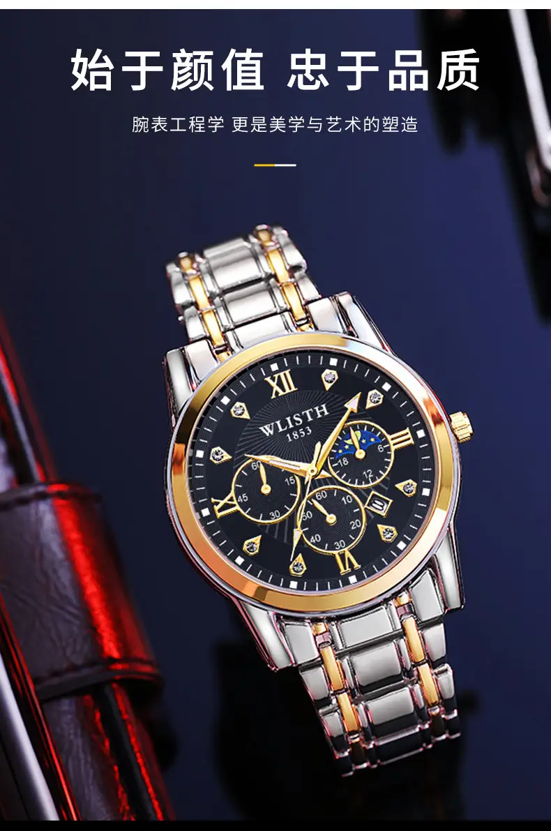 Men's Luxurious Gold Steel Watch with Luminous Dial — feature 10
