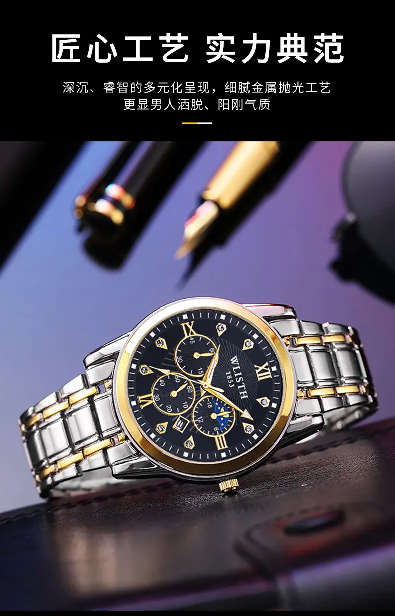 Men's Luxurious Gold Steel Watch with Luminous Dial — feature 11