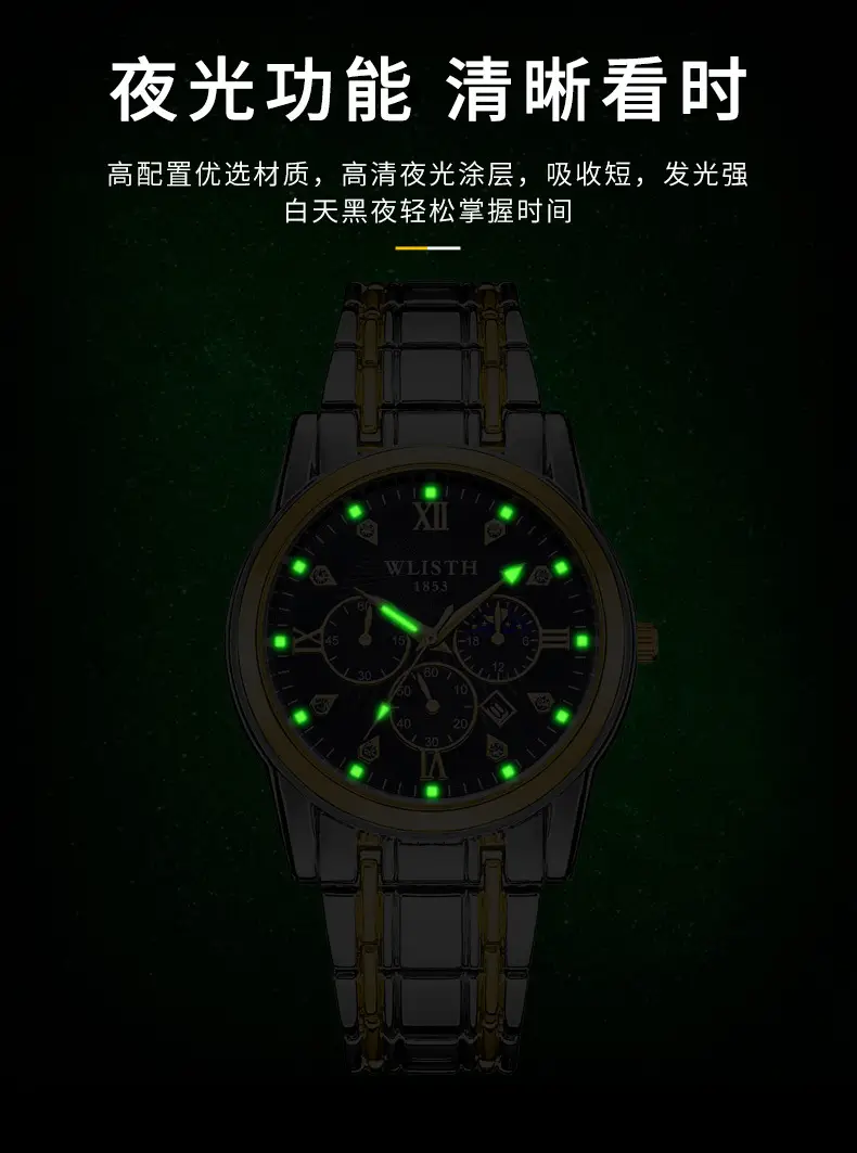 Men's Luxurious Gold Steel Watch with Luminous Dial — feature 13