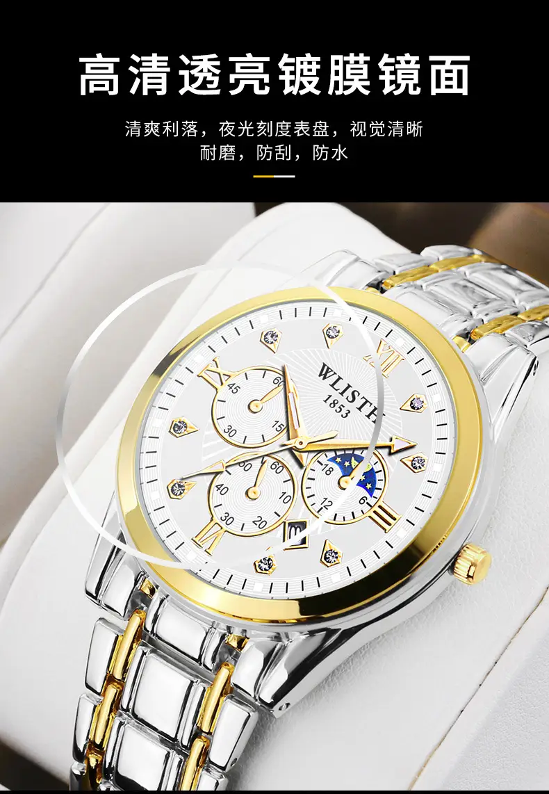 Men's Luxurious Gold Steel Watch with Luminous Dial — feature 15