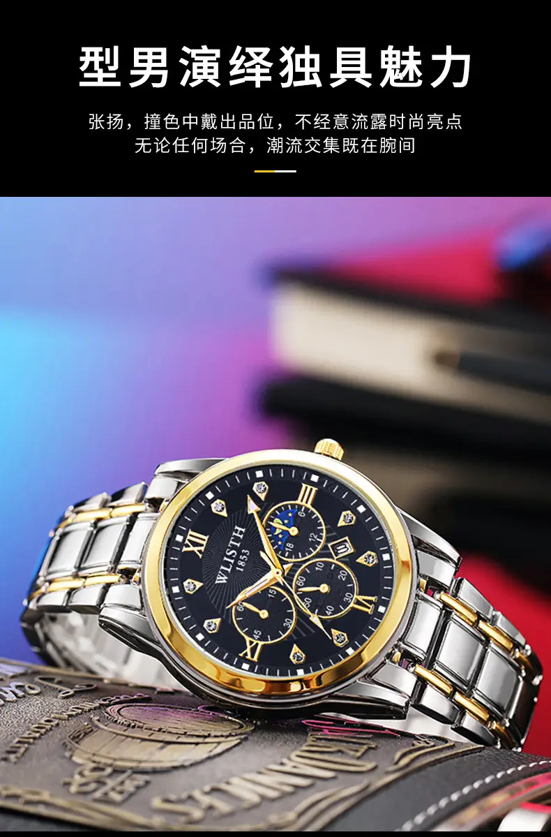 Men's Luxurious Gold Steel Watch with Luminous Dial — feature 4