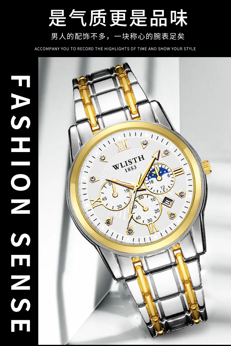 Men's Luxurious Gold Steel Watch with Luminous Dial — feature 5