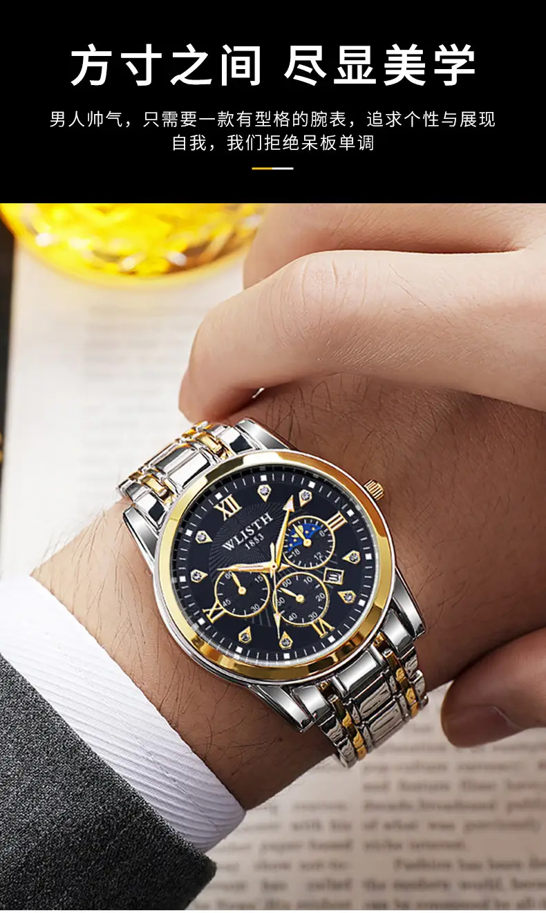 Men's Luxurious Gold Steel Watch with Luminous Dial — feature 7