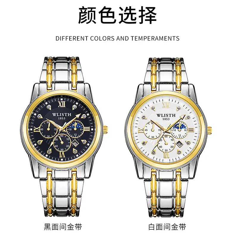Men's Luxurious Gold Steel Watch with Luminous Dial — feature 9