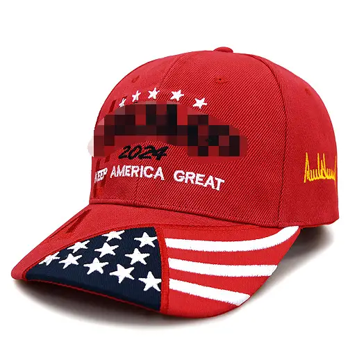 2024 USA Back Baseball Cap Men Women — feature 21