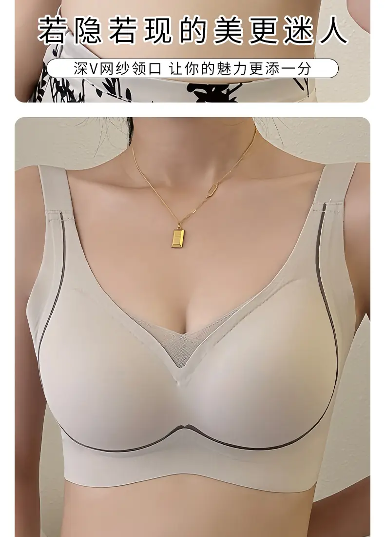 Traceless Strapless Bra Women Adjustable Non-Rimped Comfortable — feature 6