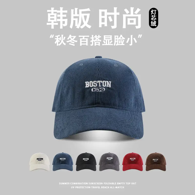 Red Boston Cotton Cap for Men Women Winter Windproof - Image 7