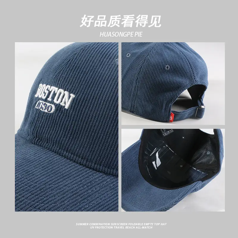 Red Boston Cotton Cap for Men Women Winter Windproof - Image 10