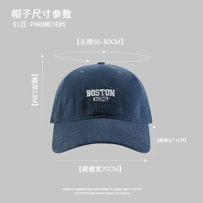 Red Boston Cotton Cap for Men Women Winter Windproof — feature 3
