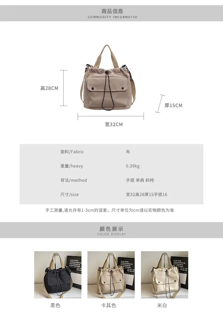 Casual Crossbody Bag for Women Canvas Large Capacity — feature 11