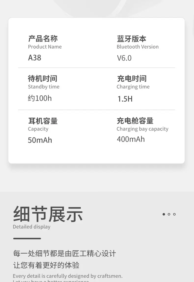 Cross-border Wireless Earbuds with AI Translation & Long Battery — feature 19