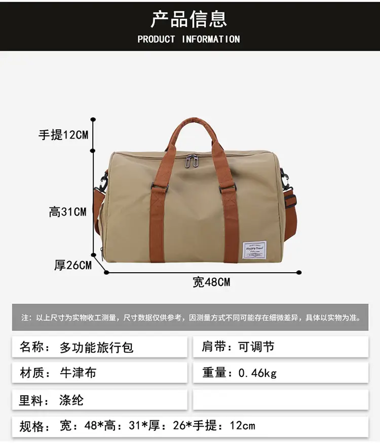 Large Capacity Red Crossbody Bag with Brown Leather Strap — feature 10