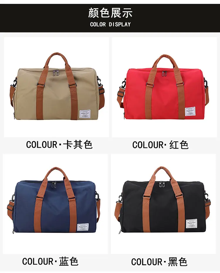 Large Capacity Red Crossbody Bag with Brown Leather Strap — feature 11