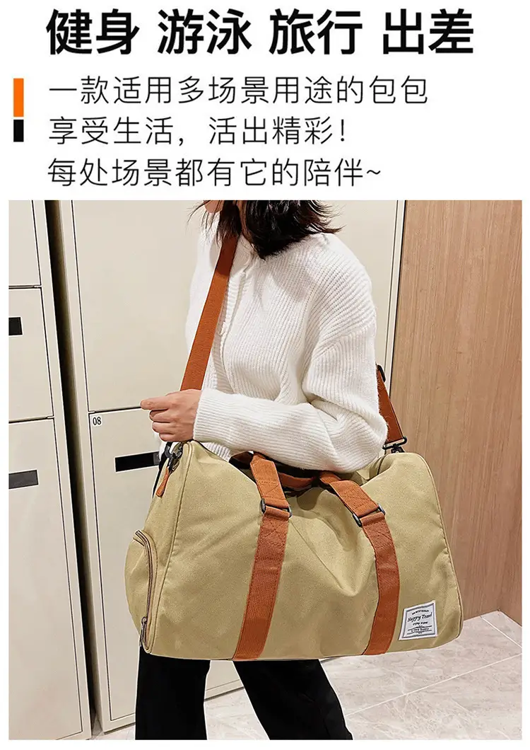 Large Capacity Red Crossbody Bag with Brown Leather Strap — feature 4