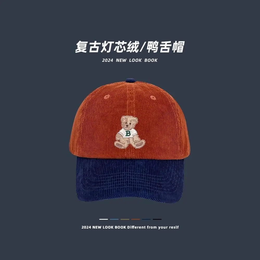 Japanese Style Cartoon Bear Cap for Women Spring Fall - Image 8