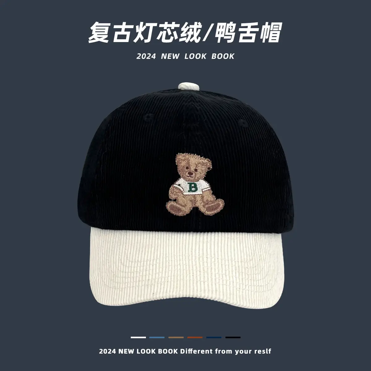 Japanese Style Cartoon Bear Cap for Women Spring Fall - Image 2
