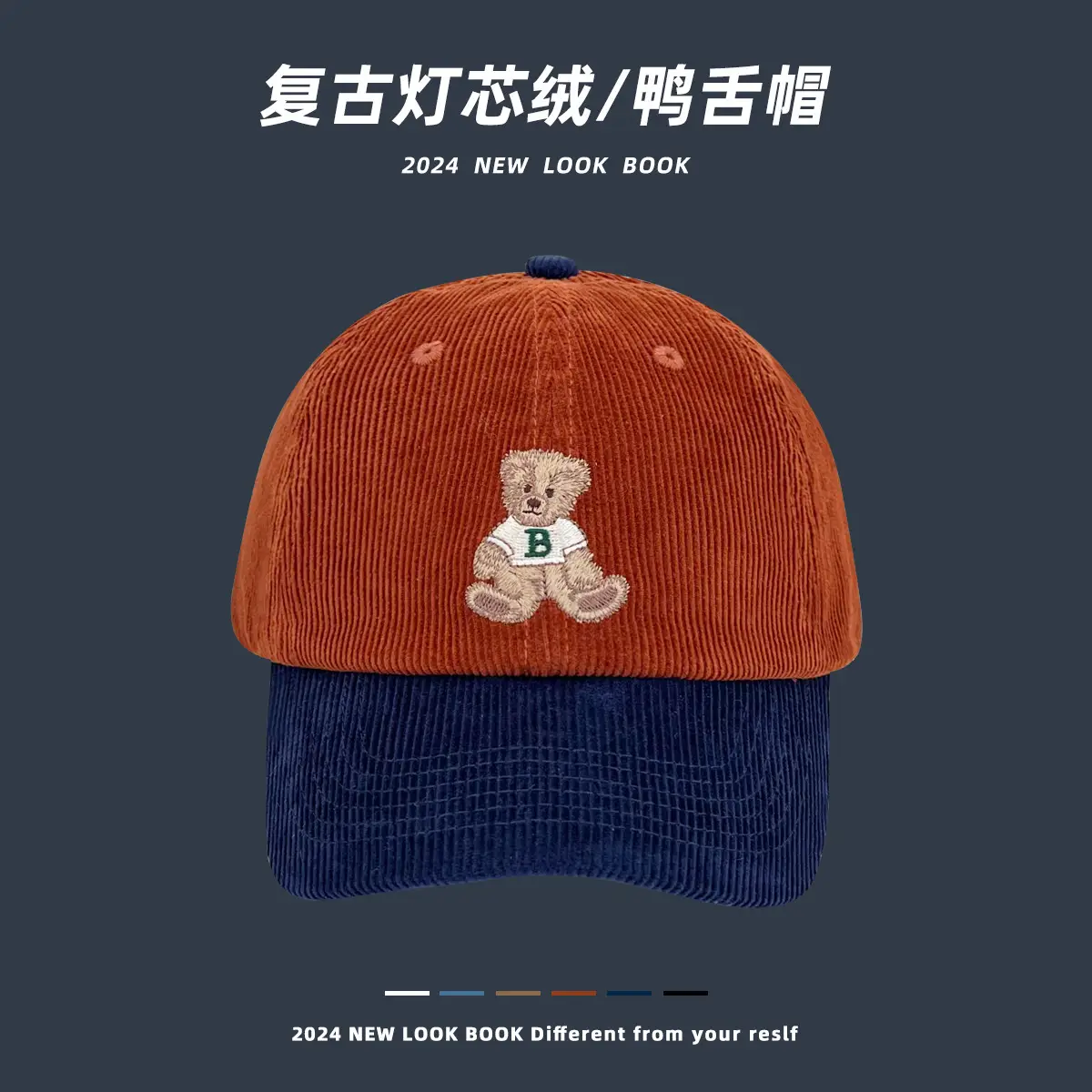 Japanese Style Cartoon Bear Cap for Women Spring Fall - Image 4