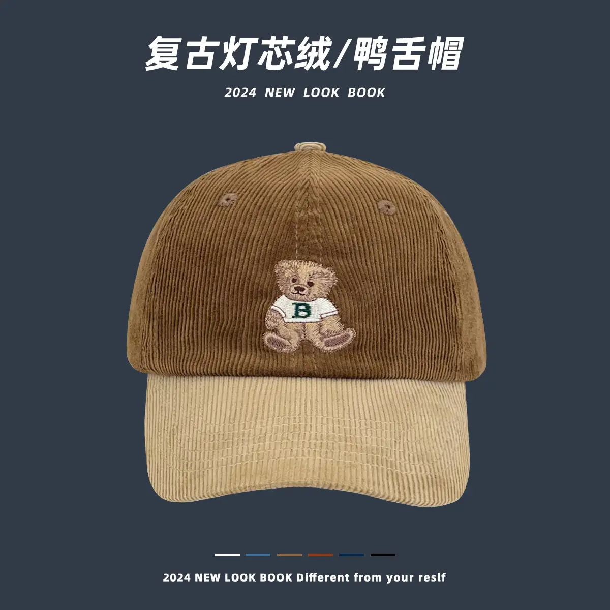 Japanese Style Cartoon Bear Cap for Women Spring Fall - Image 5