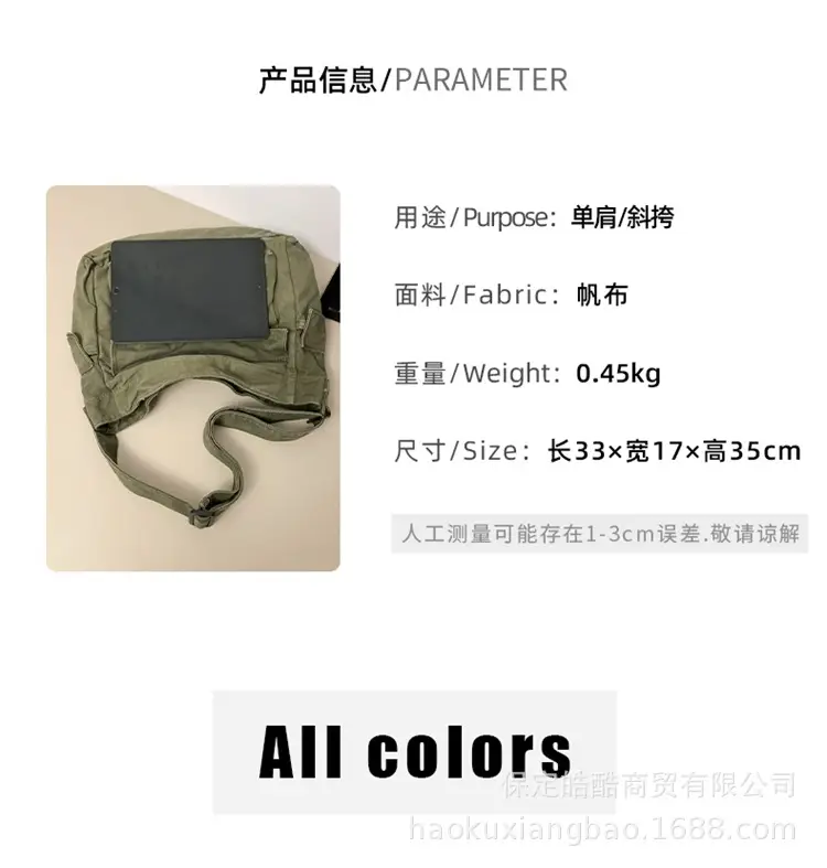 Black Large Capacity Shoulder Crossbody Bag for Women — feature 6