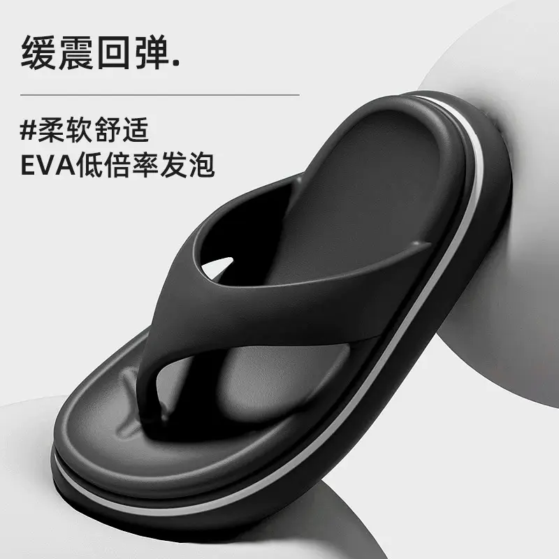 Flip-flops for men and women summer wear non-slip toe platform height increasing beach flip-flops eva flat sandals - Image 8