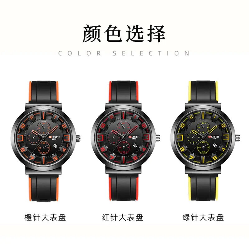 Men's Black Orange Quartz Watch with 6-Hand Display - Image 7