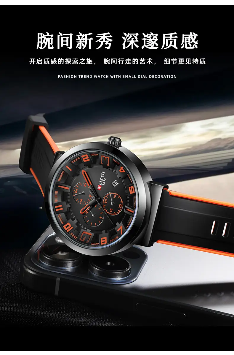 Men's Black Orange Quartz Watch with 6-Hand Display — feature 3
