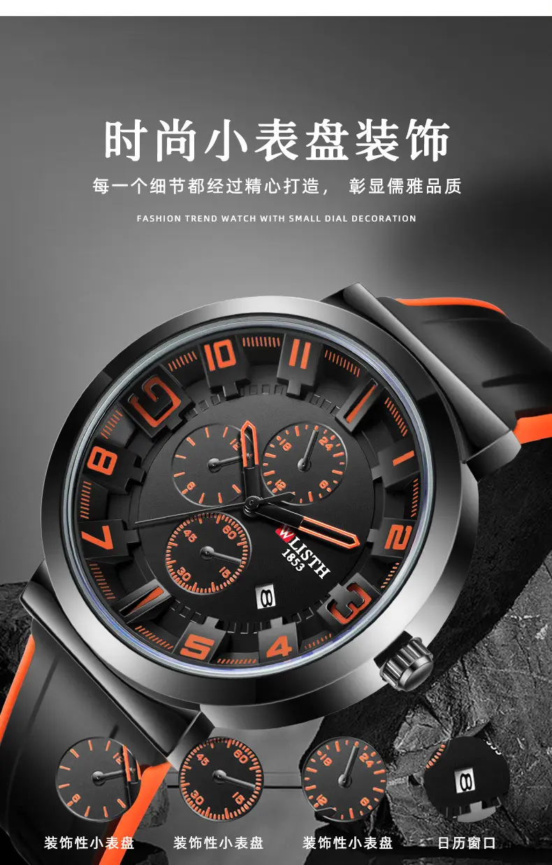 Men's Black Orange Quartz Watch with 6-Hand Display — feature 5