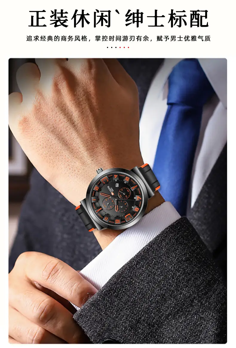Men's Black Orange Quartz Watch with 6-Hand Display — feature 9