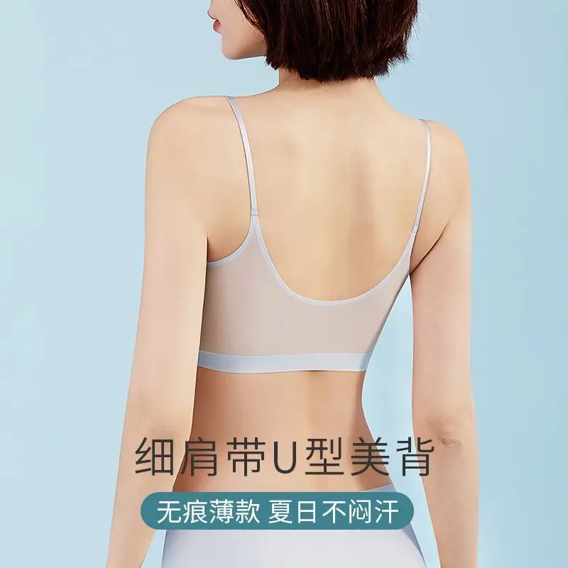Ultra-thin Non-trace Underwear Women's Non-steel Ring Small Chest Push-up Anti-sagging Summer plus size Cool-feeling Comfortable Beautiful Back Bra - Image 6