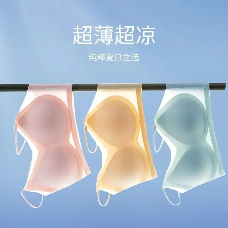 Ultra-thin Non-trace Underwear Women's Non-steel Ring Small Chest Push-up Anti-sagging Summer plus size Cool-feeling Comfortable Beautiful Back Bra - Image 9