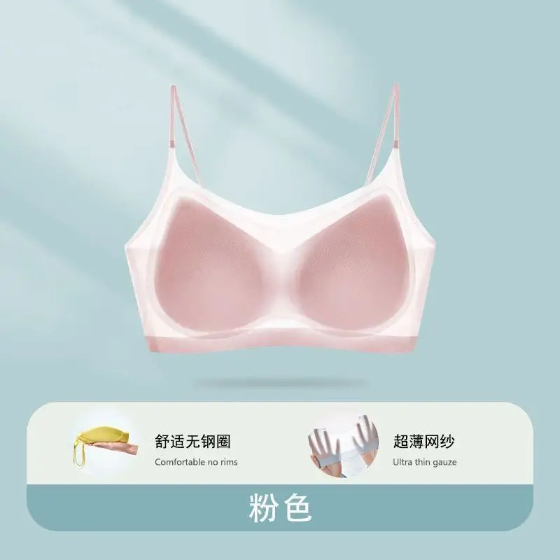 Ultra-thin Non-trace Underwear Women's Non-steel Ring Small Chest Push-up Anti-sagging Summer plus size Cool-feeling Comfortable Beautiful Back Bra - Image 3