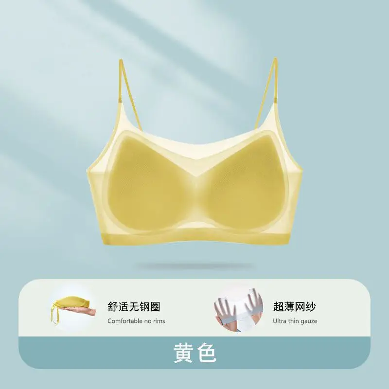 Ultra-thin Non-trace Underwear Women's Non-steel Ring Small Chest Push-up Anti-sagging Summer plus size Cool-feeling Comfortable Beautiful Back Bra - Image 4