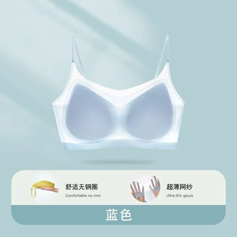 Ultra-thin Non-trace Underwear Women's Non-steel Ring Small Chest Push-up Anti-sagging Summer plus size Cool-feeling Comfortable Beautiful Back Bra - Image 5